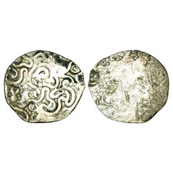 Ancient India: Archaic silver punch-marked coin, middle Gangetic Valley series, Vimshatika, 4.15g
