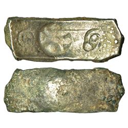 Ancient India: Archaic silver punch-marked coin, lumbini hoard,'Shakya Janapada' (600-450 BC), 6.60g