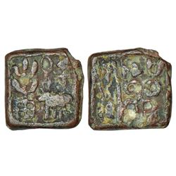 Ancient India: Western Malwa, die-struck lead coin, 'Pusyamitra' (200-150 BC), 9.88g