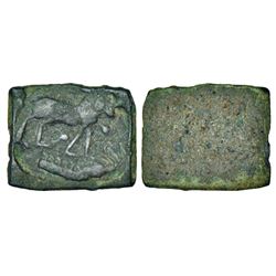 Ancient India: Central Malwa, uninscribed die-struck coin of lion type, Pieper 240, 2.01g.