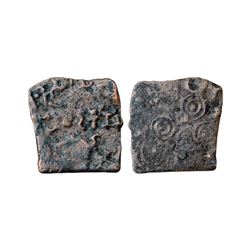Ancient India: Copper coin attributed to Siri Satakani (100-50 BC), 2.80g