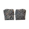 Image 1 : Ancient India: Copper coin attributed to Siri Satakani (100-50 BC), 2.80g