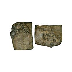 Ancient India: Copper coin attributed to Siri Satakani (100-50 BC), 6.23g