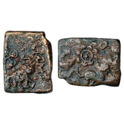 Ancient India: Copper coin attributed to Siri Satakani (100-50 BC), 7.17g