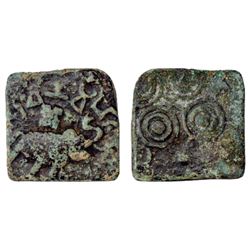 Ancient India: copper coin attributed to 'Mahagamika' of the Sangama family, 3.31g
