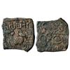 Image 1 : Ancient India: copper coin attributed to 'Sebaka', Bull type, 11.32g.