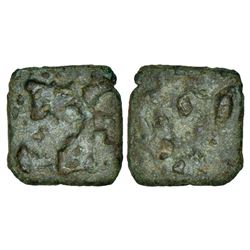Ancient India: Post-Mauryan monarchical coinage in the Gangetic Valley, Sahasamitra, 3.81g