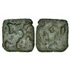 Image 1 : Ancient India: Post-Mauryan monarchical coinage in the Gangetic Valley, Sahasamitra, 3.81g