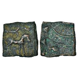 Ancient India: Malayaman chiefs of 'Sangam' period,'horse' type, Tirucoilur region (50-100 AD),4.94g