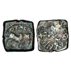 Ancient India: 'Western Kshatrapas, Karddamaka house, Jayadaman (110-130 AD), 1.51g