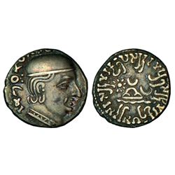 Ancient India: Western Kshatrapas, Karddamaka house, Rudrasimha I as Mahakshatrapa, 2.25g