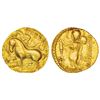 Image 1 : Ancient India: Gupta Empire, gold dinar of Samudra Gupta (345-375 AD), 'Ashwamedha' type, 7.72g