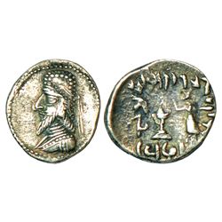 Ancient World: Kings of Persis (South Iran), Istakhr (Persepolis) mint, 1.71g