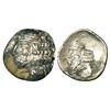 Image 1 : Ancient World: Kings of Persis (South Iran), Istakhr (Persepolis) mint, 0.72g