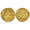 Image 1 : Medieval India: Kalachuris of Tripuri, gold 4½ masha coin of Gangeya Deva (1015-1040 AD) 4.00g