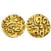 Image 1 : Medieval India: Chandellas of Jejakabhukti, Madana Varman (1128-1165 AD), gold 1 1/8 masha, 0.92g