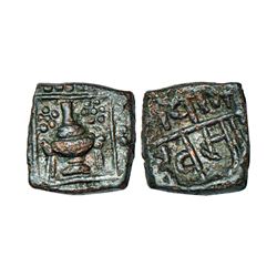 Medieval India: Gujarat, Vaghela Dynasty, Karna Deva (1297-1304 AD), 4.46g