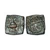 Image 1 : Medieval India: Gujarat, Vaghela Dynasty, Karna Deva (1297-1304 AD), 4.46g