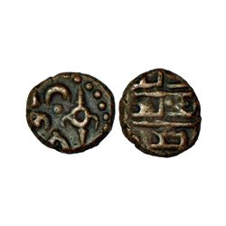 Medieval India: Vijayanagar, Tuluva dynasty, Sadashivaraya, copper coin, 0.97g
