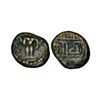 Image 1 : Medieval India: Vijayanagar, Aravidu dynasty, Rama Raya, copper unit, 3.15g