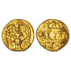 Medieval India: Vijayanagara Kingdom, Aravidu dynasty, gold ½ varaha or ½ pagoda, 1.71g