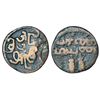 Image 1 : Medieval India: Vijayanagar Empire/Nayakas of Madurai, 2.66g