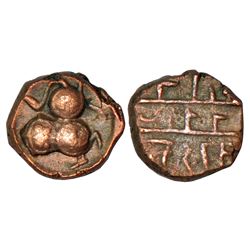 Medieval India: Mysore, unattributed copper lion type cash, 1.55g