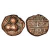 Image 1 : Medieval India: Mysore, unattributed copper lion type cash, 1.55g