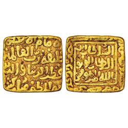 Sultanates: Delhi Sultan, Khiljis, Qutb al-Din Mubarak Shah (1316-1320 AD),gold square tanka, 10.67g