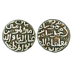 Sultanates: Delhi Sultan, Tughluqs, Mahmud bin Muhammad Tughluq (1351 AD), silver tanka, 10.97g