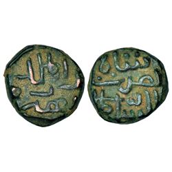 Sultanates: Delhi Sultan, Tughluqs, Nusrat Shah (1395-1399? AD), Dar al-Mulk Dehli mint, 4.59g