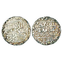 Sultanates: Delhi Sultan, Suris, Muhammad Adil Shah (1552-1546 AD), silver rupee, AH 961