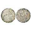 Image 1 : Sultanates: Delhi Sultan, Suris, Muhammad Adil Shah (1552-1546 AD), silver rupee, AH 961