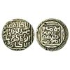 Image 1 : Sultanates: Bengal Sultan, Shams al-Din Firuz (1300-1320 AD), silver tanka, Khitta Lakhnauti mint