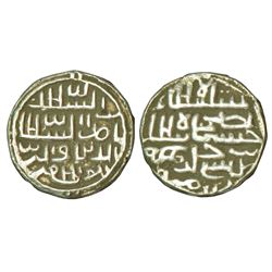 Sultanates: Bengal Sultan, Nasir al-Din Nusrat (1519-1531 AD), silver tanka, 10.59g, Khazana mint