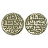 Image 1 : Sultanates: Bengal Sultan, Nasir al-Din Nusrat (1519-1531 AD), silver tanka, 10.59g, Khazana mint