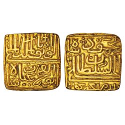 Sultanates: Malwa Sultan, Ghiyath Shah (1469-1500 AD), gold square tanka, AH (88)4, 11.03g