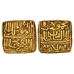 Sultanates: Malwa Sultan, Ghiyath Shah (1469-1500 AD), gold square tanka, AH 880, 10.93g