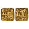 Image 1 : Sultanates: Malwa Sultan, Ghiyath Shah (1469-1500 AD), gold square tanka, AH 880, 10.93g