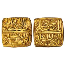 Sultanates: Malwa Sultan, Ghiyath Shah (1469-1500 AD), gold square tanka, AH 885, 10.96g