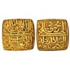 Image 1 : Sultanates: Malwa Sultan, Ghiyath Shah (1469-1500 AD), gold square tanka, AH 885, 10.96g