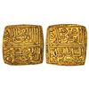 Image 1 : Sultanates: Malwa Sultan, Ghiyath Shah (1469-1500 AD), gold square tanka, AH 894, 11.02g