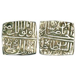 Sultanates: Malwa Sultan, Muhammad Shah II (1511-1516 AD), silver square ½ tanka, 5.57g