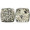 Image 1 : Sultanates: Kashmir Sultan, Haidar Dughat (1546-1550 AD), 6.17g, Kashmir mint