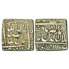 Image 1 : Mughals: Akbar (1556-1605 AD), silver square rupee, 11.36g, Dar us-Sultanat Fathpur mint