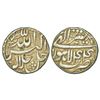 Image 1 : Mughals: Akbar (1556-1605 AD), silver rupee, 11.37g, Lahore mint, Tir 44