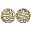 Image 1 : Mughals: Akbar (1556-1605 AD), silver rupee, 11.34g, Patna mint (fully visible), Di 46
