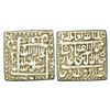 Image 1 : Mughals: Akbar (1556-1605 AD), silver square rupee, Urdu Zafar Qarin mint