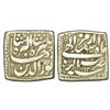 Image 1 : Mughals: Jahangir (1605-1627 AD), silver square rupee, 11.26g, Agra mint, Isfandarmunz