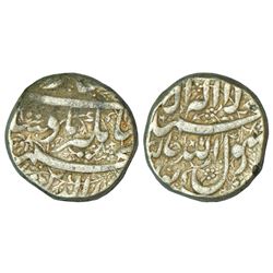 Mughals: Jahangir (1605-1627 AD), silver rupee, 11.38g, Jalnapur Mint, 'Nur ud-Din' type